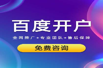 充值高返点的秘密武器：成功案例揭秘