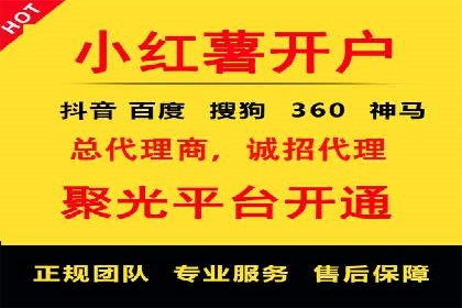 SEM代运营案例分析：如何提高点击率